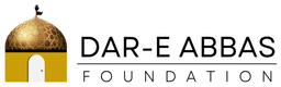 Dar-e-Abbas Logo